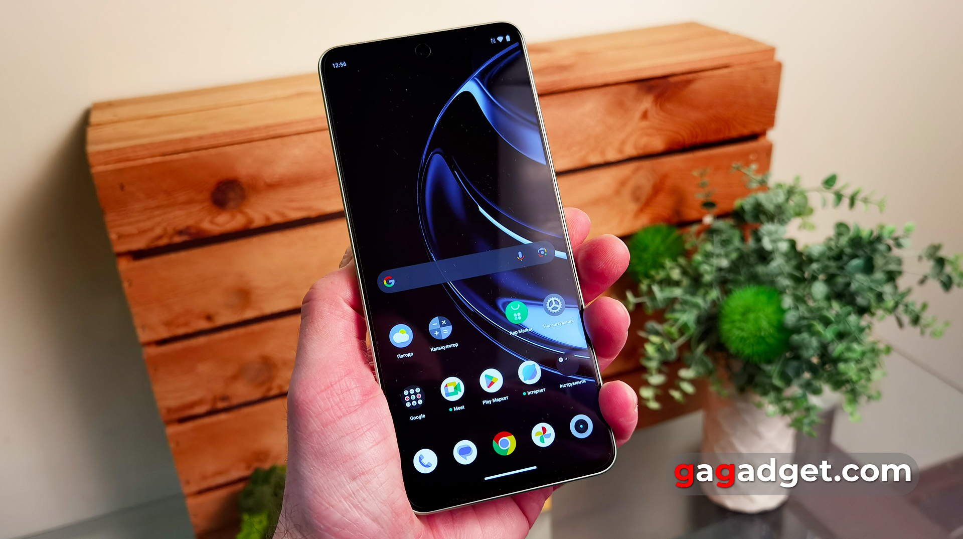 Realme C67 beoordeling Realme C67 beoordeling