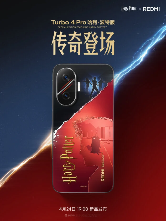 Redmi Turbo 4 Pro Harry Potter Edition Redmi Turbo 4 Pro Harry Potter Edition