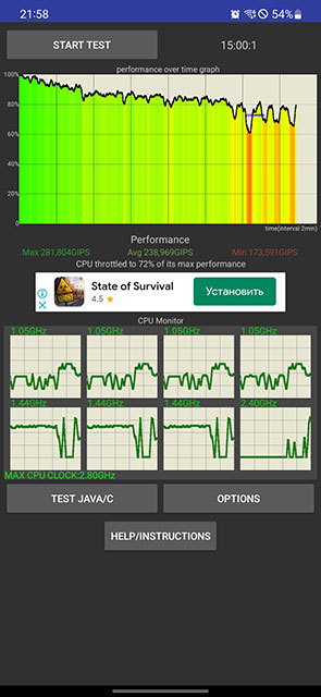 Samsung Galaxy S22 en Galaxy S22+ review: veelzijdige vlaggenschepen-184 Samsung Galaxy S22 en Galaxy S22+ review: veelzijdige vlaggenschepen-184