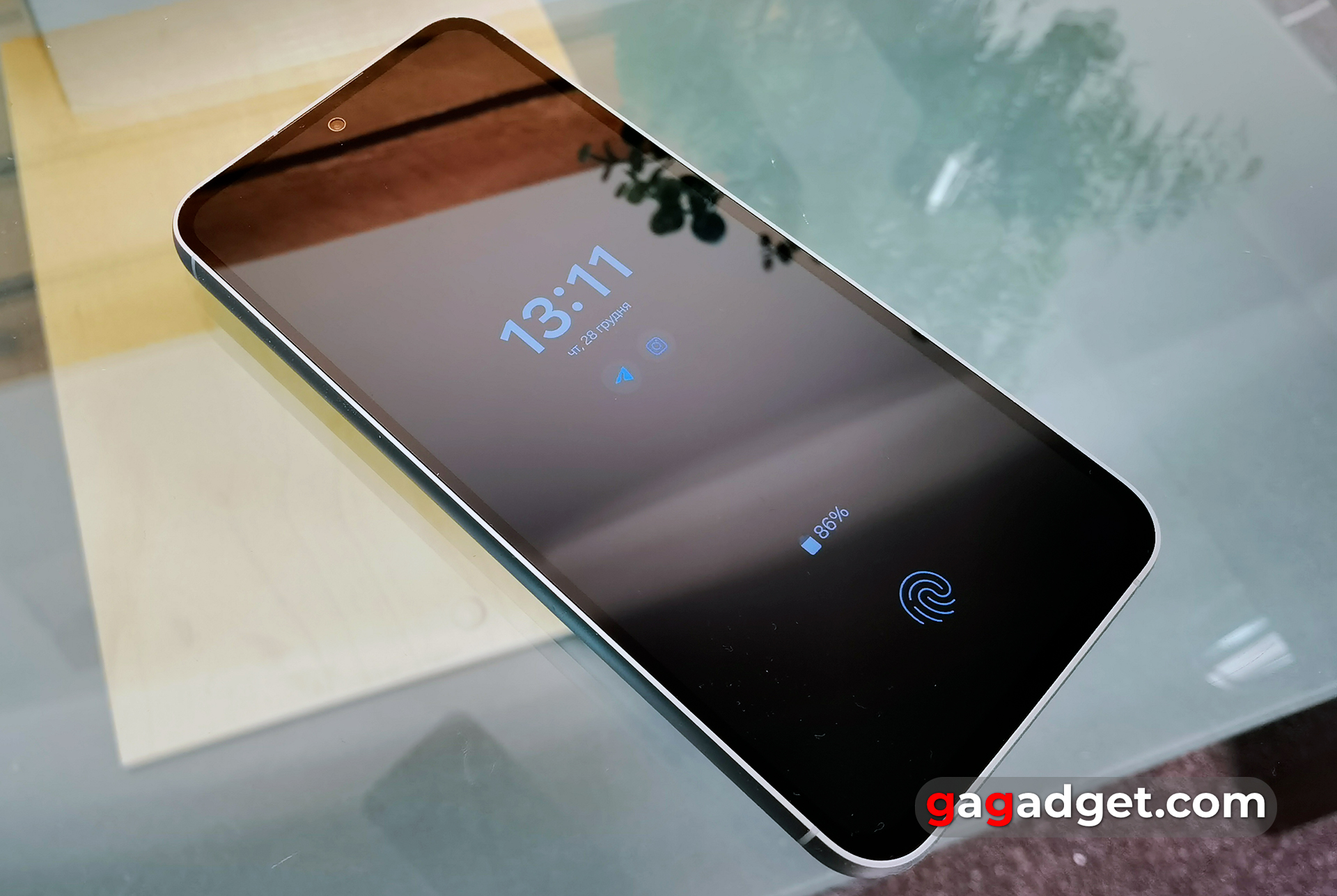 Samsung Galaxy S23 FE test