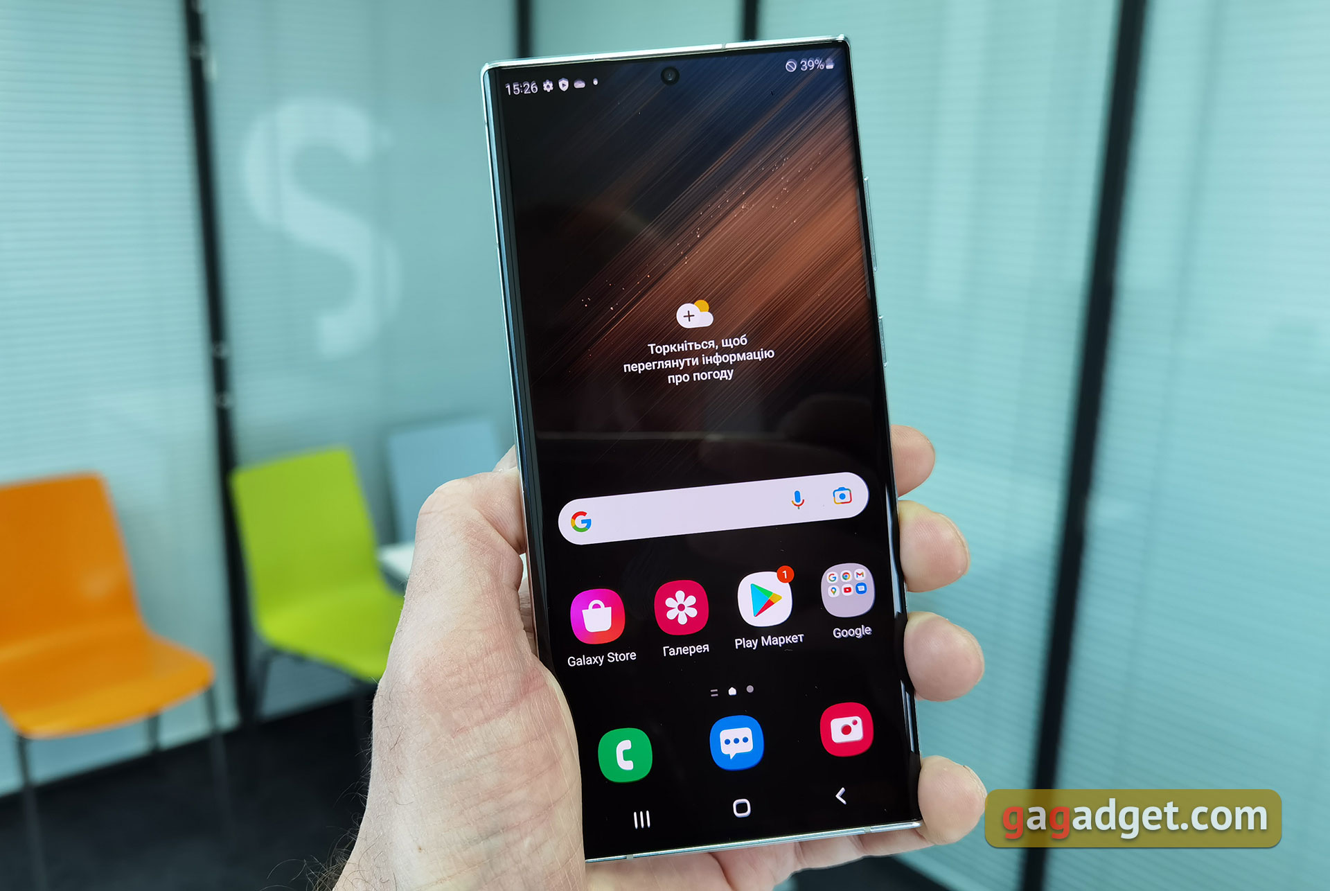 Samsung's vlaggenschip Galaxy S22 smartphones en Galaxy Tab S8 tablets met mijn eigen ogen-3 Samsung's vlaggenschip Galaxy S22 smartphones en Galaxy Tab S8 tablets met mijn eigen ogen-3