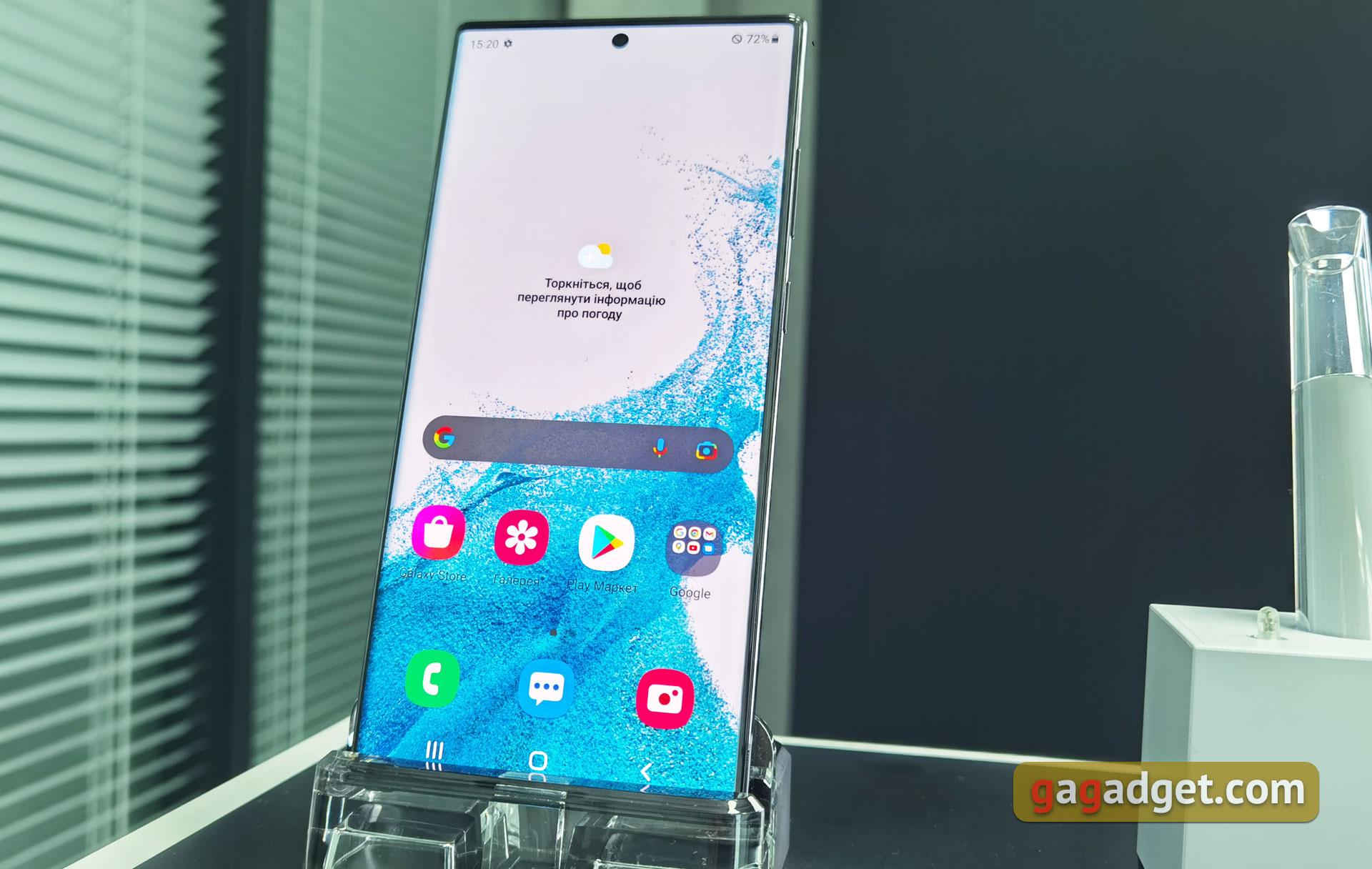 Samsung's vlaggenschip Galaxy S22 smartphones en Galaxy Tab S8 tablets met mijn eigen ogen-11 Samsung's vlaggenschip Galaxy S22 smartphones en Galaxy Tab S8 tablets met mijn eigen ogen-11