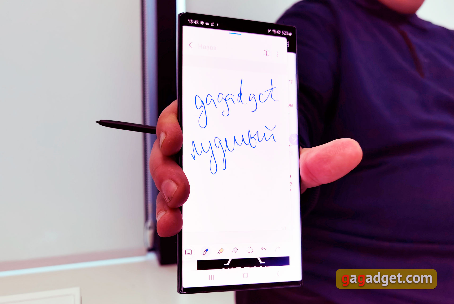 Samsung's vlaggenschip Galaxy S22 smartphones en Galaxy Tab S8 tablets met mijn eigen ogen-16 Samsung's vlaggenschip Galaxy S22 smartphones en Galaxy Tab S8 tablets met mijn eigen ogen-16