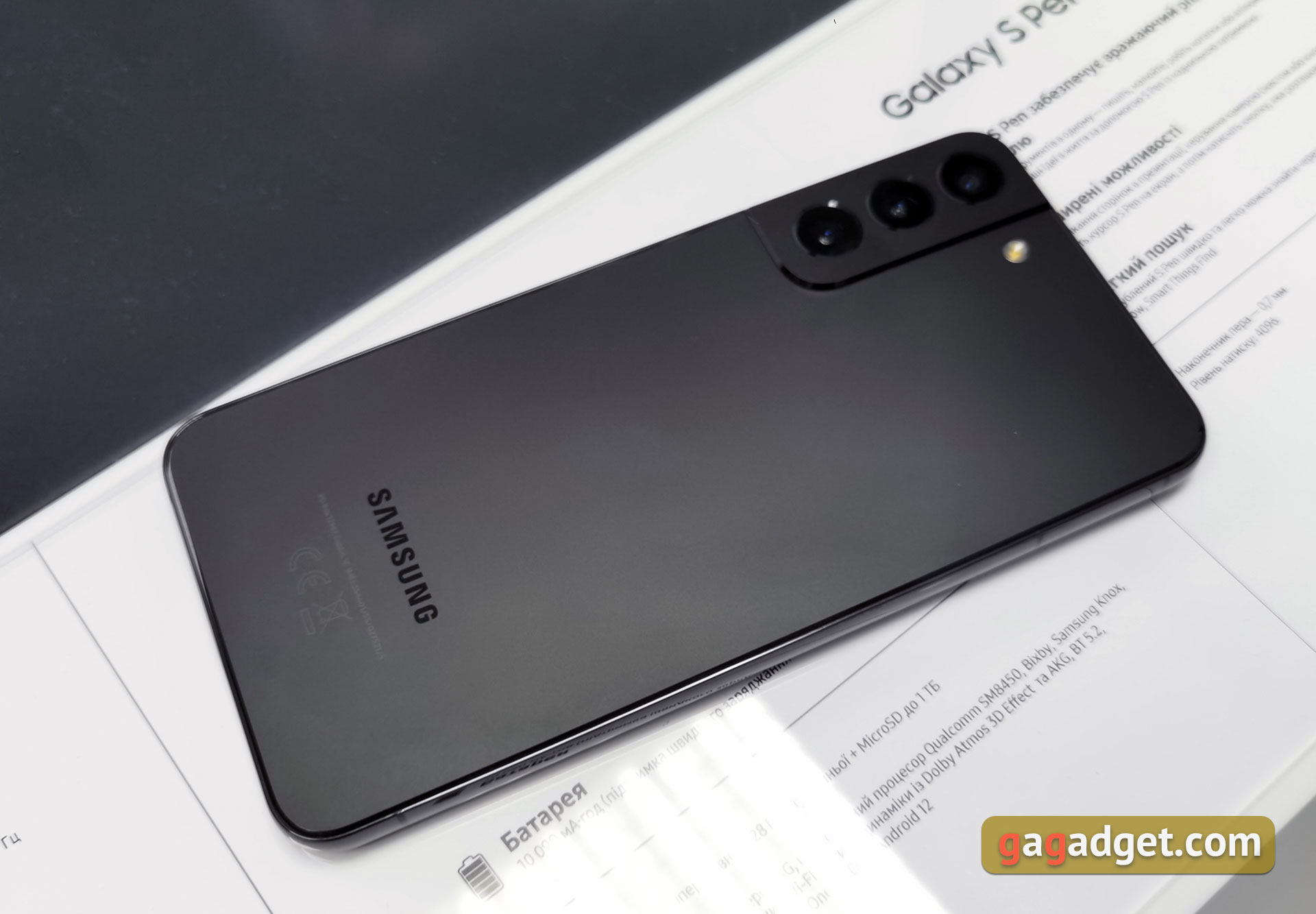 Samsung's vlaggenschip Galaxy S22 smartphones en Galaxy Tab S8 tablets met mijn eigen ogen-53 Samsung's vlaggenschip Galaxy S22 smartphones en Galaxy Tab S8 tablets met mijn eigen ogen-53