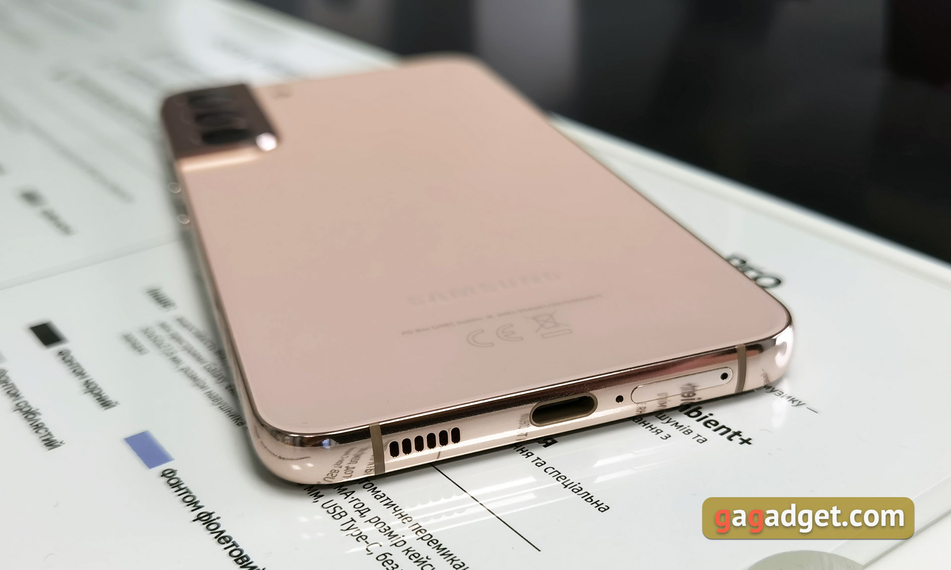 Samsung's vlaggenschip Galaxy S22 smartphones en Galaxy Tab S8 tablets met mijn eigen ogen-59 Samsung's vlaggenschip Galaxy S22 smartphones en Galaxy Tab S8 tablets met mijn eigen ogen-59