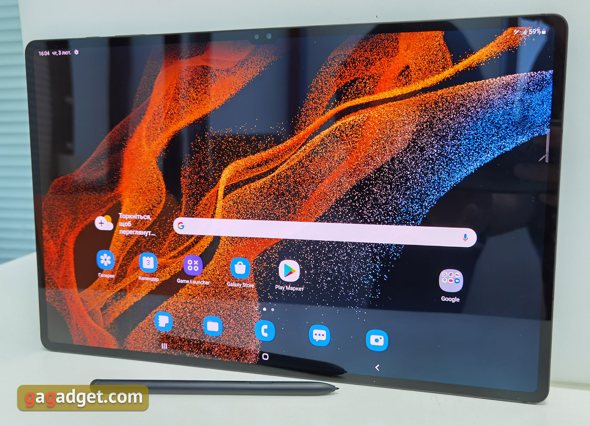 Samsung's vlaggenschip Galaxy S22 smartphones en Galaxy Tab S8 tablets met mijn eigen ogen-66 Samsung's vlaggenschip Galaxy S22 smartphones en Galaxy Tab S8 tablets met mijn eigen ogen-66