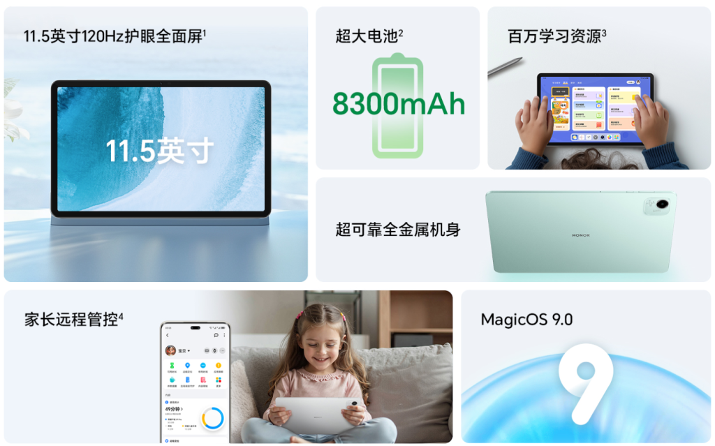 Honor Tablet X9 Pro - ontwerp Honor Tablet X9 Pro - ontwerp