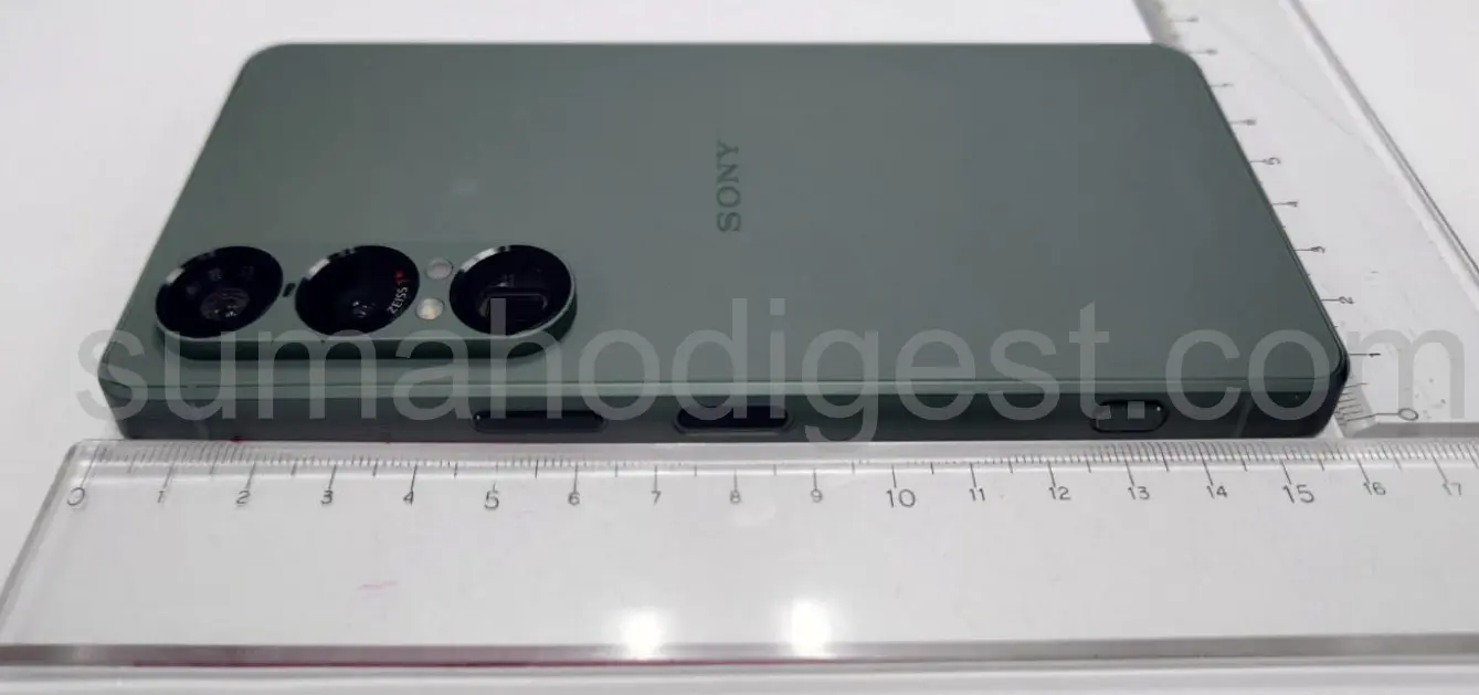 Afbeelding van Sony Xperia 1 VII in donkergroene kleur Afbeelding van Sony Xperia 1 VII in donkergroene kleur