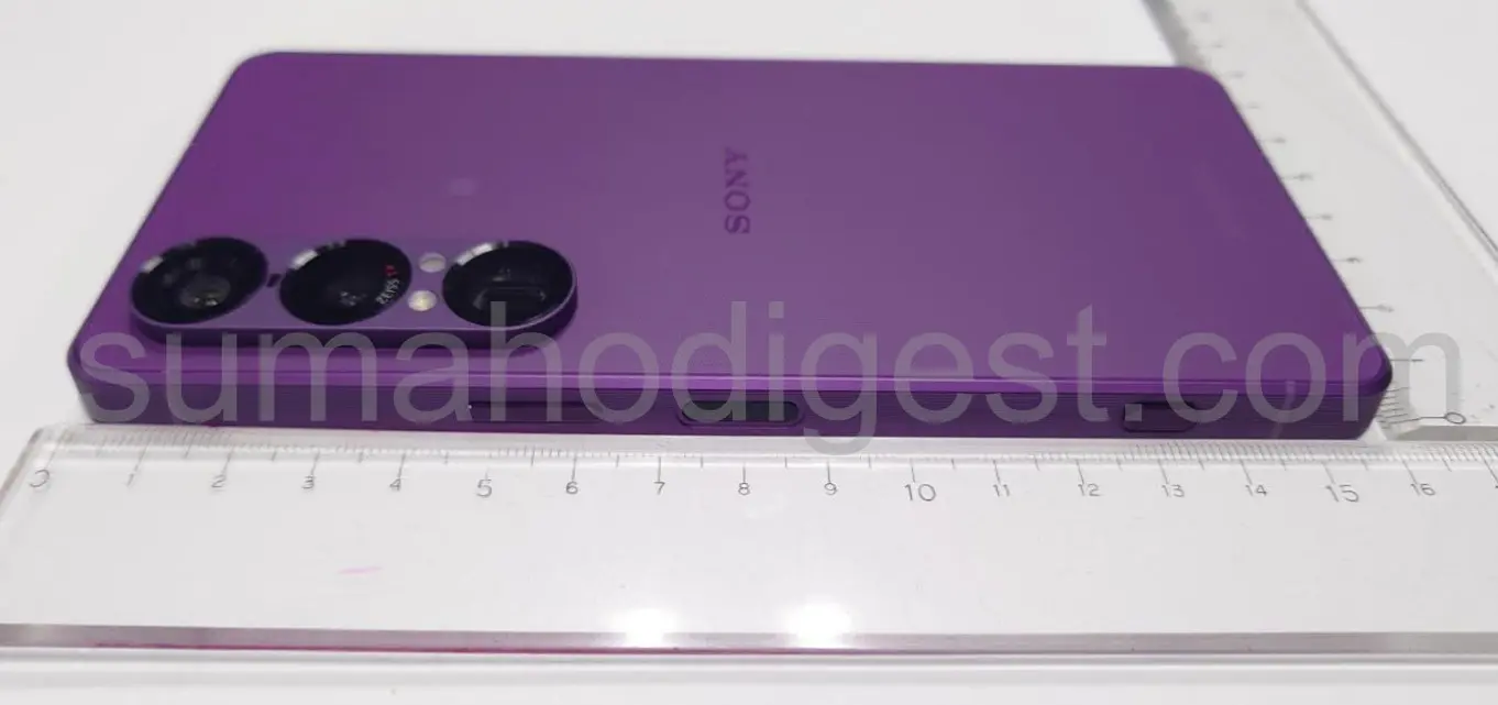 Afbeelding van Sony Xperia 1 VII in paarse kleur Afbeelding van Sony Xperia 1 VII in paarse kleur