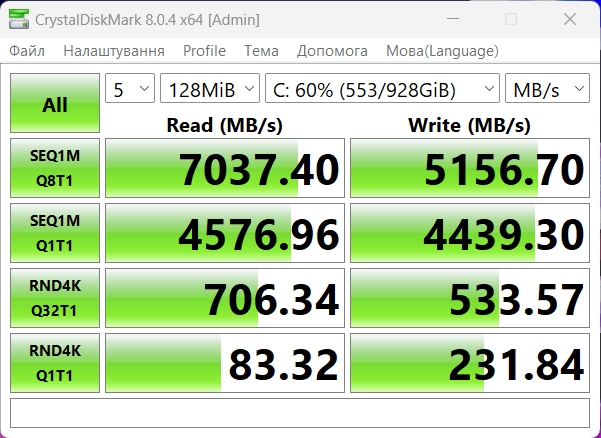 ASUS ROG Strix SCAR 16 (2023) Overzicht: Totale overheersing op het virtuele slagveld-90 ASUS ROG Strix SCAR 16 (2023) Overzicht: Totale overheersing op het virtuele slagveld-90