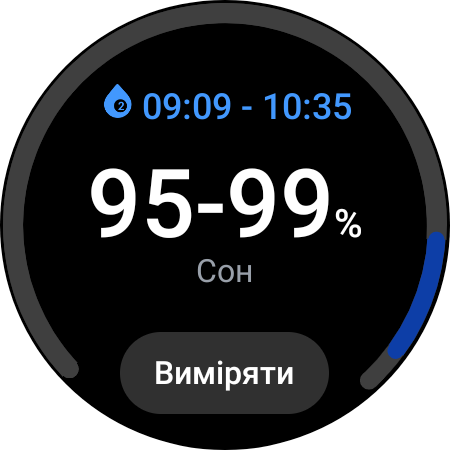 Samsung Galaxy Watch5 Pro en Watch5 review: plus batterijduur, minus de fysieke rand-36 Samsung Galaxy Watch5 Pro en Watch5 review: plus batterijduur, minus de fysieke rand-36