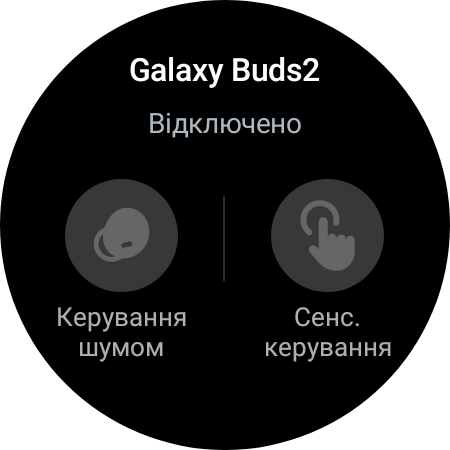 Samsung Galaxy Watch5 Pro en Watch5 review: plus batterijduur, minus de fysieke rand-42 Samsung Galaxy Watch5 Pro en Watch5 review: plus batterijduur, minus de fysieke rand-42