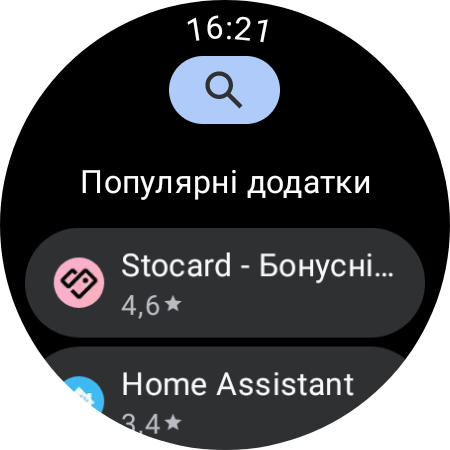 Samsung Galaxy Watch5 Pro en Watch5 review: plus batterijduur, minus de fysieke rand-69 Samsung Galaxy Watch5 Pro en Watch5 review: plus batterijduur, minus de fysieke rand-69