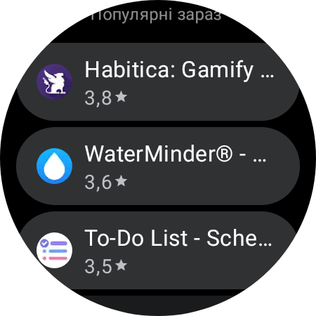 Samsung Galaxy Watch5 Pro en Watch5 review: plus batterijduur, minus de fysieke rand-70 Samsung Galaxy Watch5 Pro en Watch5 review: plus batterijduur, minus de fysieke rand-70