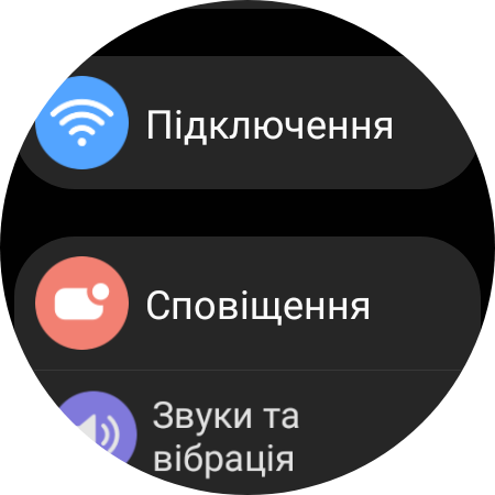 Samsung Galaxy Watch5 Pro en Watch5 review: plus batterijduur, minus de fysieke rand-80 Samsung Galaxy Watch5 Pro en Watch5 review: plus batterijduur, minus de fysieke rand-80