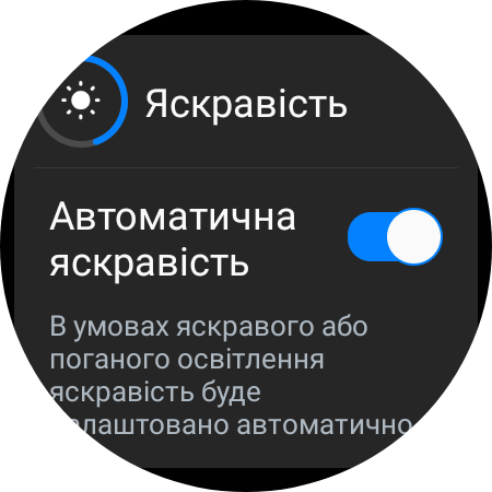 Samsung Galaxy Watch5 Pro en Watch5 review: plus batterijduur, minus de fysieke rand-84 Samsung Galaxy Watch5 Pro en Watch5 review: plus batterijduur, minus de fysieke rand-84