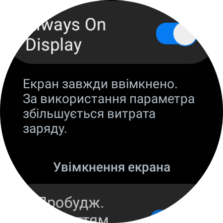 Samsung Galaxy Watch5 Pro en Watch5 review: plus batterijduur, minus de fysieke rand-85 Samsung Galaxy Watch5 Pro en Watch5 review: plus batterijduur, minus de fysieke rand-85