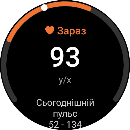 Samsung Galaxy Watch5 Pro en Watch5 review: plus batterijduur, minus de fysieke rand-119 Samsung Galaxy Watch5 Pro en Watch5 review: plus batterijduur, minus de fysieke rand-119