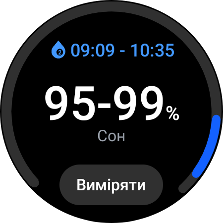 Samsung Galaxy Watch5 Pro en Watch5 review: plus batterijduur, minus de fysieke rand-125 Samsung Galaxy Watch5 Pro en Watch5 review: plus batterijduur, minus de fysieke rand-125