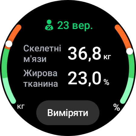 Samsung Galaxy Watch5 Pro en Watch5 review: plus batterijduur, minus de fysieke rand-152 Samsung Galaxy Watch5 Pro en Watch5 review: plus batterijduur, minus de fysieke rand-152