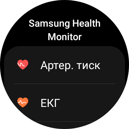 Samsung Galaxy Watch5 Pro en Watch5 review: plus batterijduur, minus de fysieke rand-206 Samsung Galaxy Watch5 Pro en Watch5 review: plus batterijduur, minus de fysieke rand-206