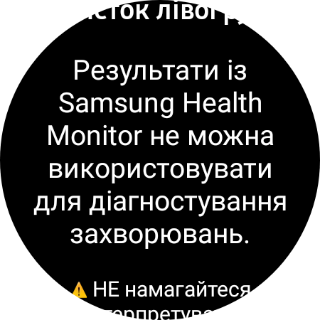 Samsung Galaxy Watch5 Pro en Watch5 review: plus batterijduur, minus de fysieke rand-209 Samsung Galaxy Watch5 Pro en Watch5 review: plus batterijduur, minus de fysieke rand-209