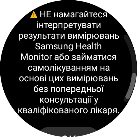 Samsung Galaxy Watch5 Pro en Watch5 review: plus batterijduur, minus de fysieke rand-210 Samsung Galaxy Watch5 Pro en Watch5 review: plus batterijduur, minus de fysieke rand-210