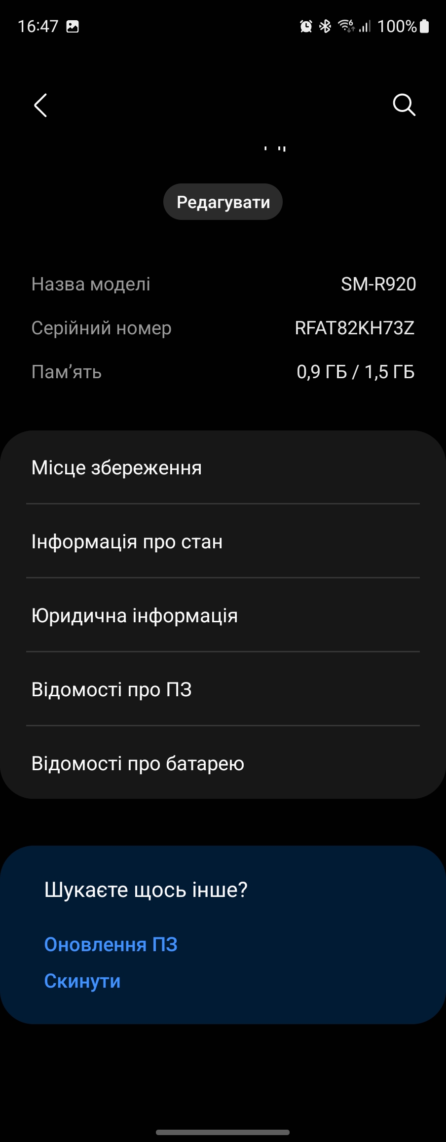 Samsung Galaxy Watch5 Pro en Watch5 review: plus batterijduur, minus de fysieke rand-168 Samsung Galaxy Watch5 Pro en Watch5 review: plus batterijduur, minus de fysieke rand-168