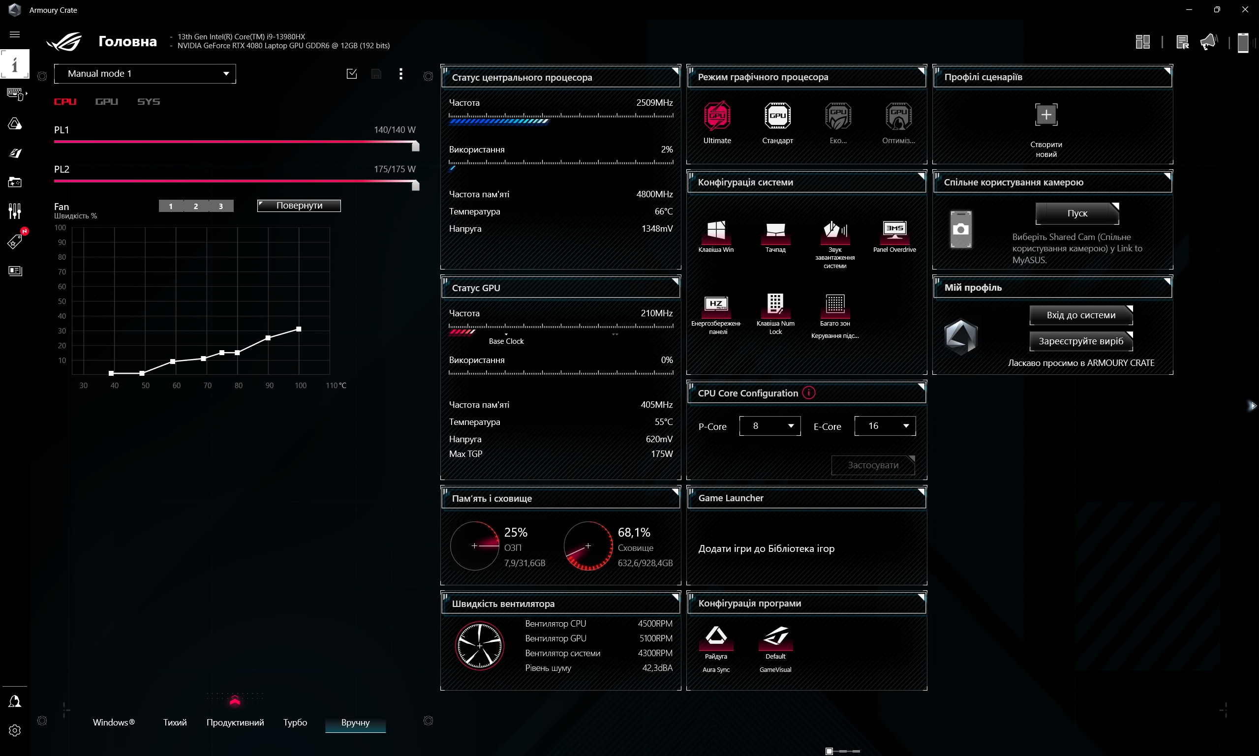 ASUS ROG Strix SCAR 16 (2023) Overzicht: Totale overheersing op het virtuele slagveld-211 ASUS ROG Strix SCAR 16 (2023) Overzicht: Totale overheersing op het virtuele slagveld-211