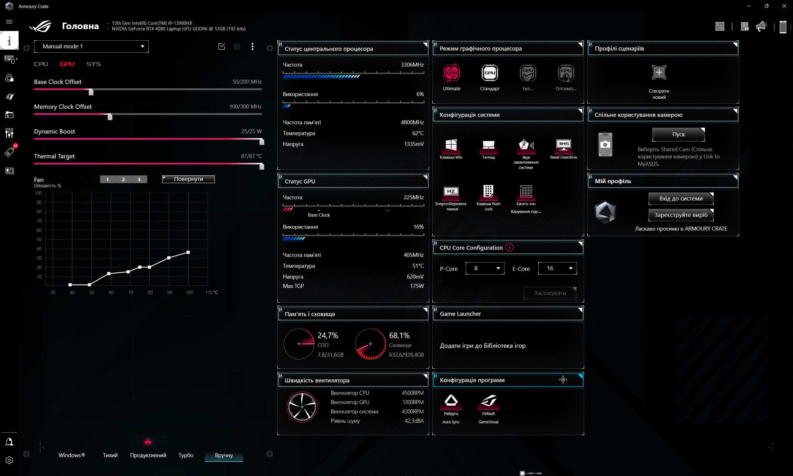ASUS ROG Strix SCAR 16 (2023) Overzicht: Totale overheersing op het virtuele slagveld-212 ASUS ROG Strix SCAR 16 (2023) Overzicht: Totale overheersing op het virtuele slagveld-212