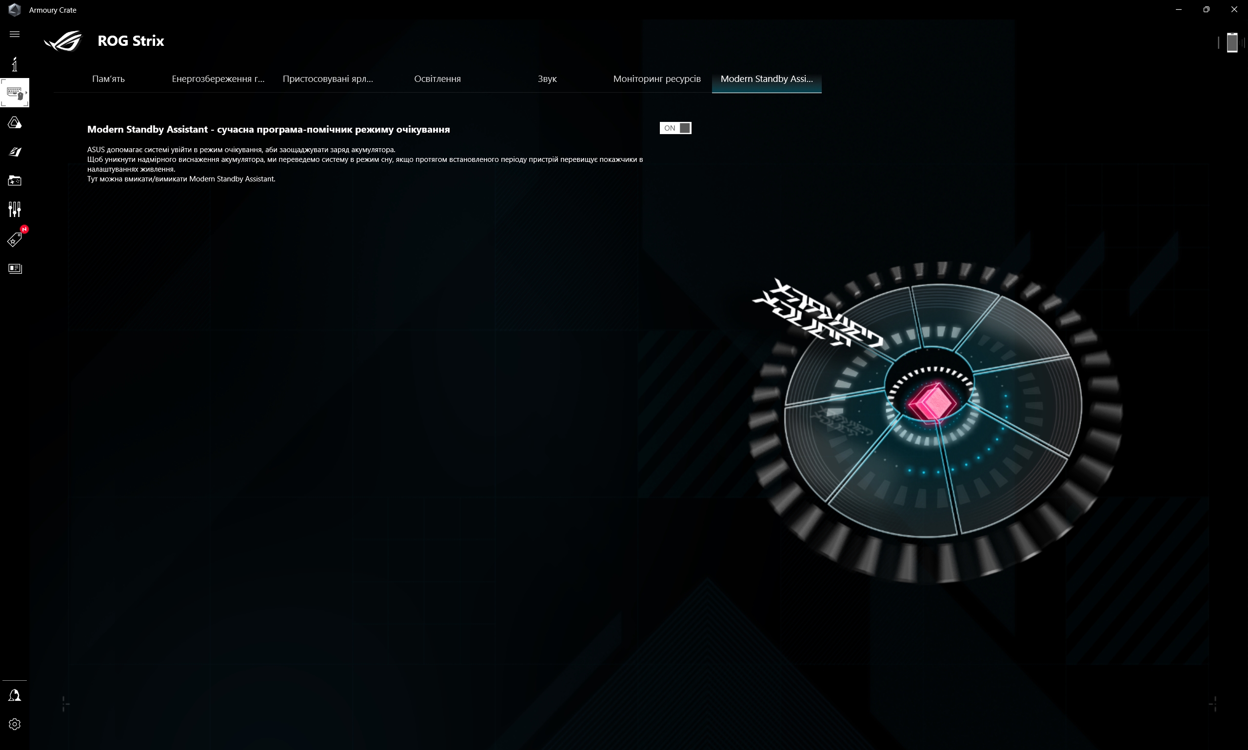 ASUS ROG Strix SCAR 16 (2023) Overzicht: Totale overheersing op het virtuele slagveld-217 ASUS ROG Strix SCAR 16 (2023) Overzicht: Totale overheersing op het virtuele slagveld-217