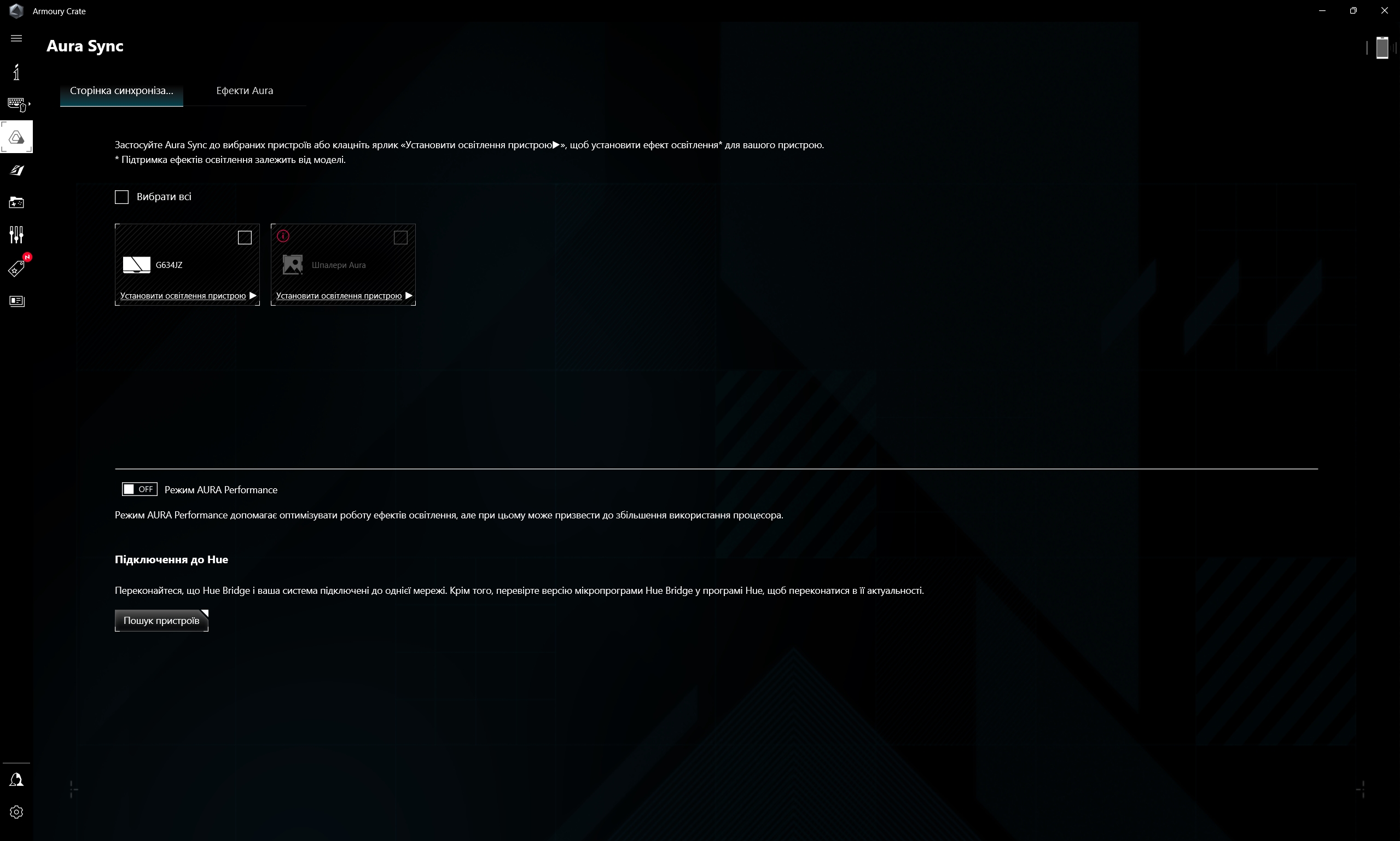 ASUS ROG Strix SCAR 16 (2023) Overzicht: Totale overheersing op het virtuele slagveld-219 ASUS ROG Strix SCAR 16 (2023) Overzicht: Totale overheersing op het virtuele slagveld-219