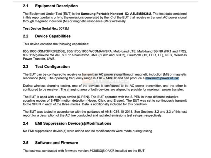 Изображение Galaxy S25 Ultra Изображение Galaxy S25 Ultra
