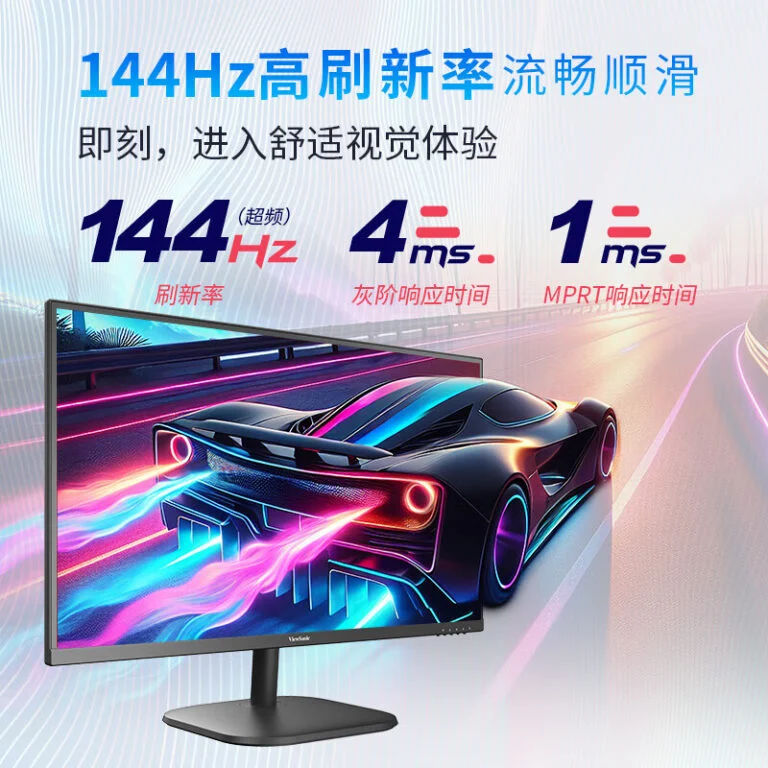 Beeldscherm ViewSonic VA27G25 Beeldscherm ViewSonic VA27G25