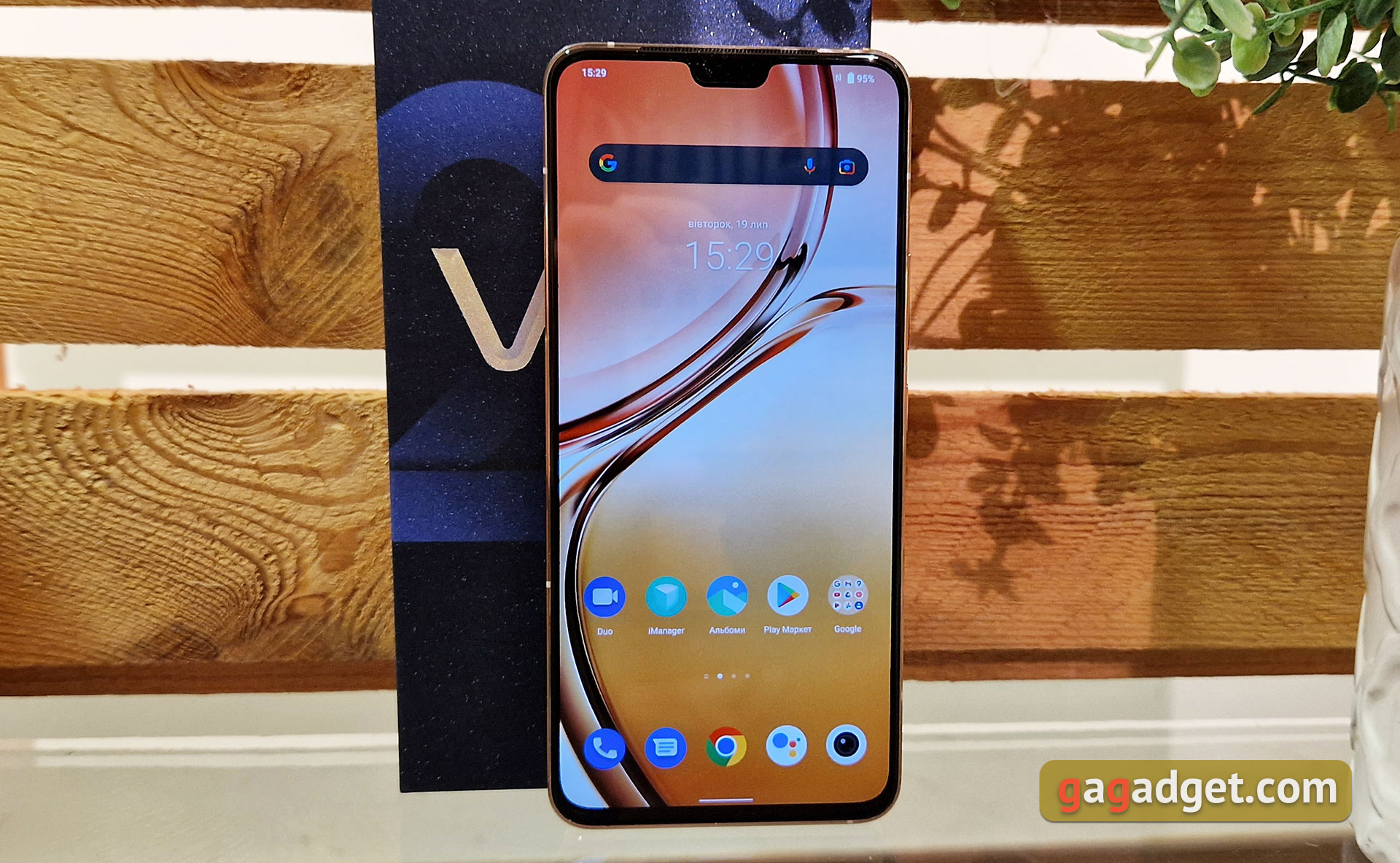 Vivo V23 5G review: 's werelds eerste van kleur veranderende smartphone-6 Vivo V23 5G review: 's werelds eerste van kleur veranderende smartphone-6