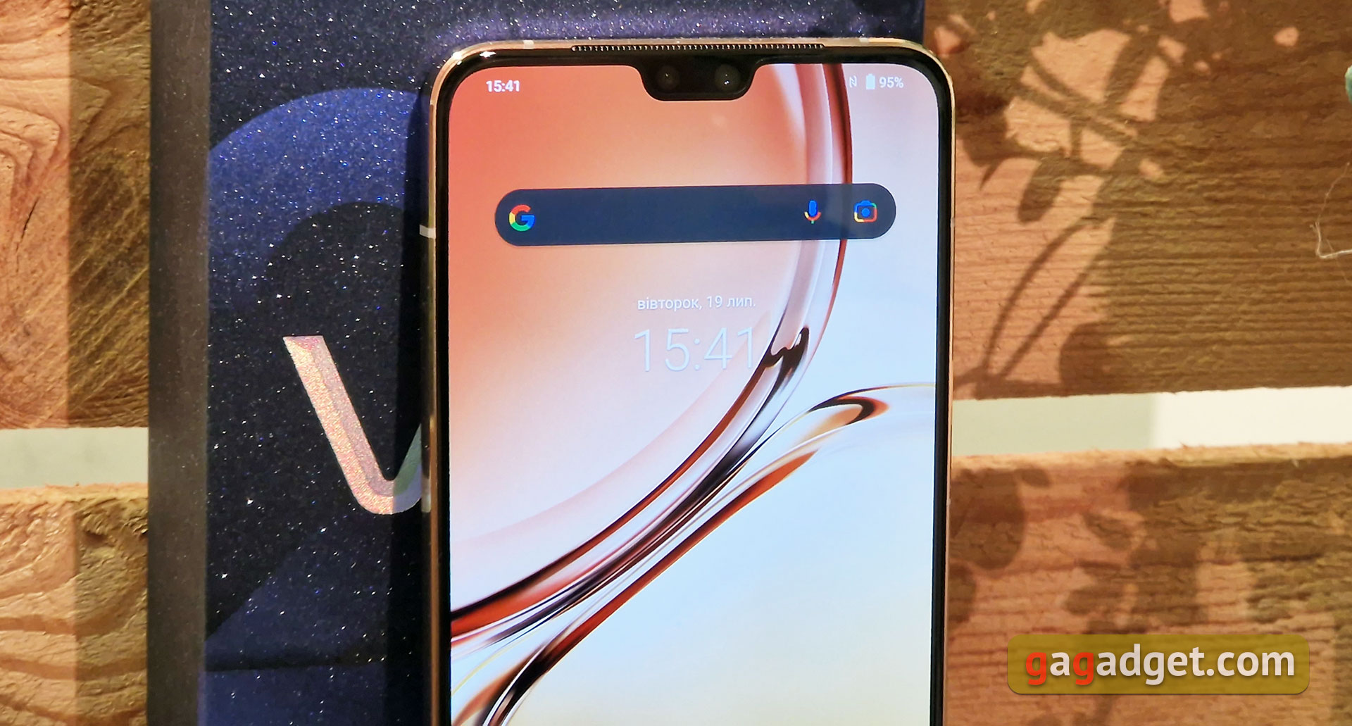 Vivo V23 5G review: 's werelds eerste van kleur veranderende smartphone-7 Vivo V23 5G review: 's werelds eerste van kleur veranderende smartphone-7