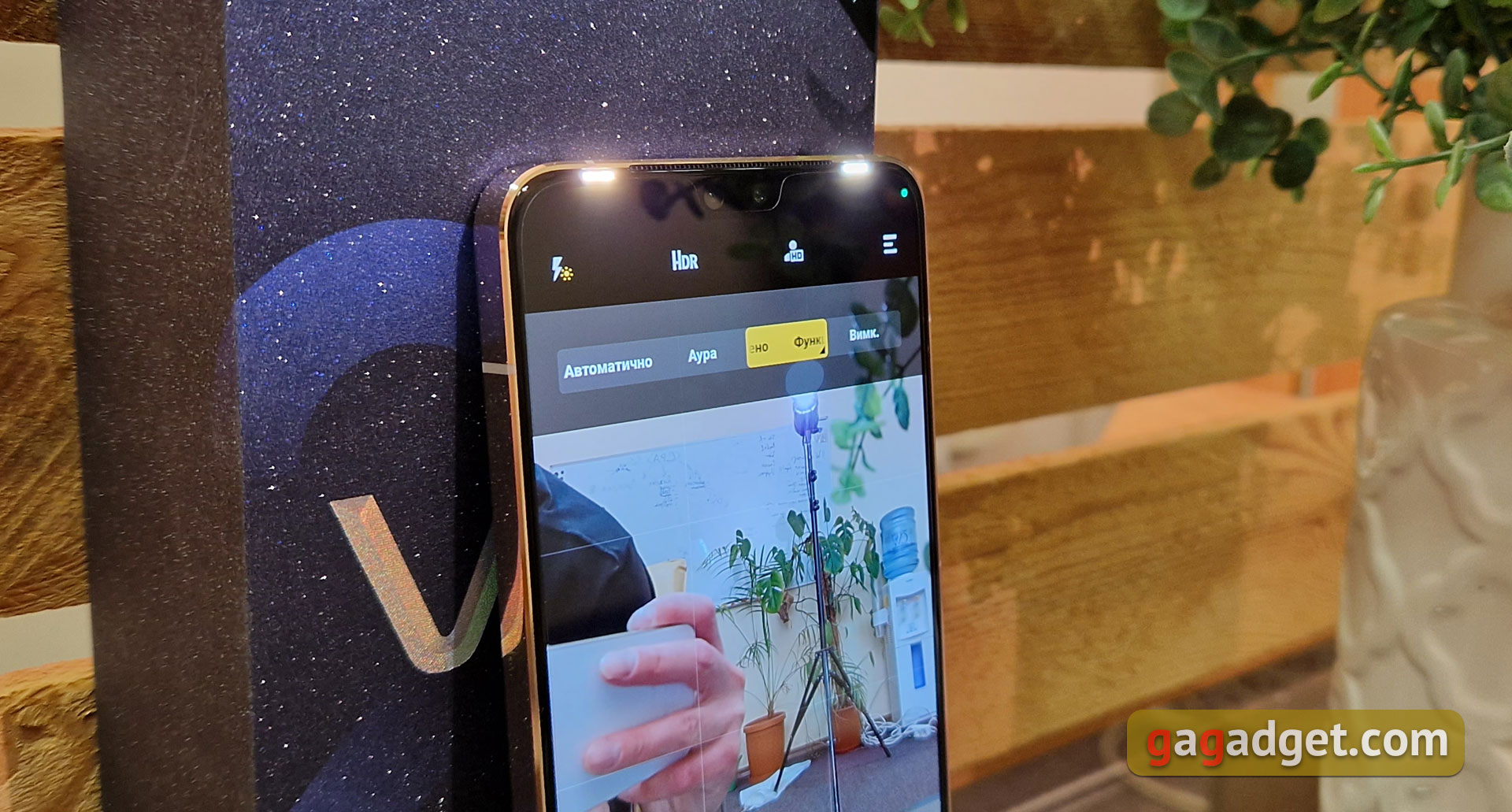Vivo V23 5G review: 's werelds eerste van kleur veranderende smartphone-8 Vivo V23 5G review: 's werelds eerste van kleur veranderende smartphone-8