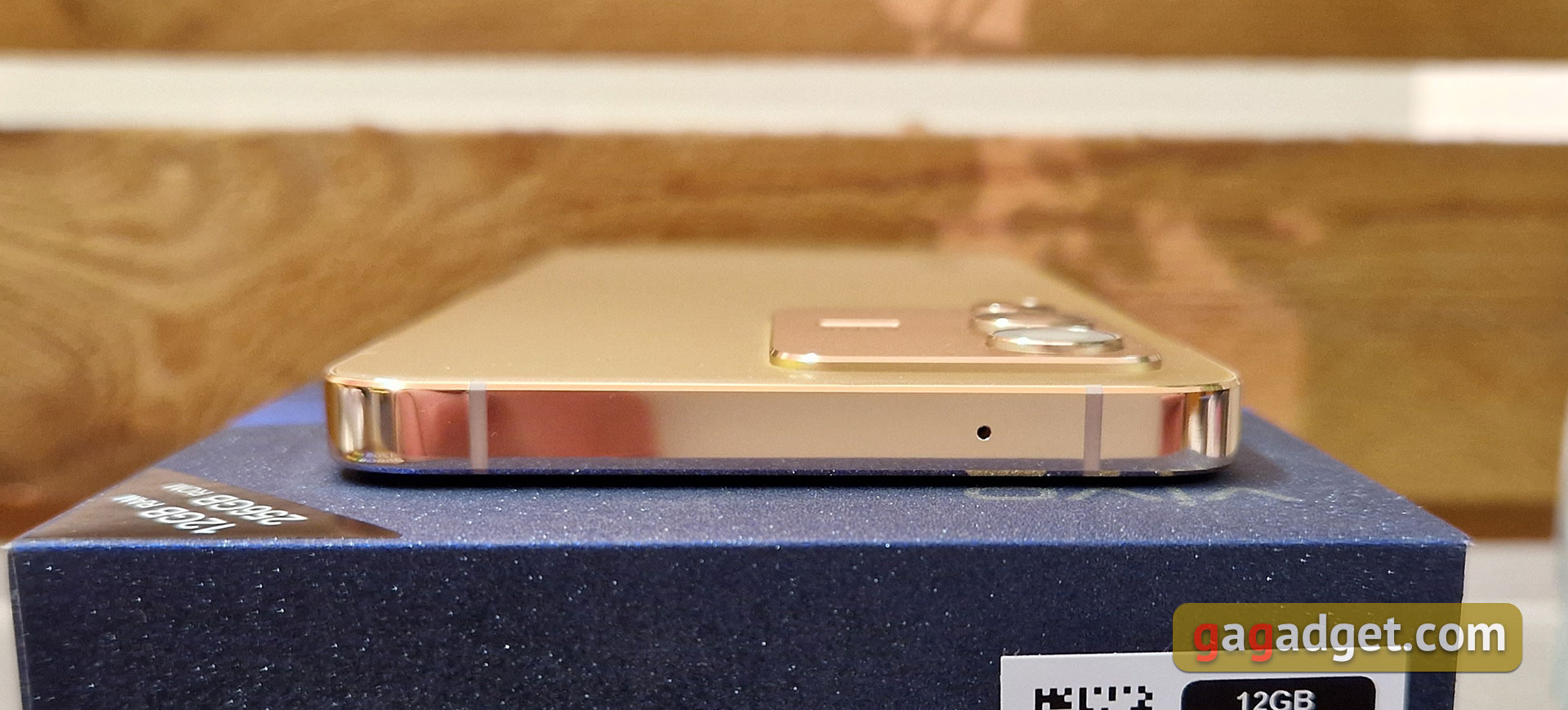 Vivo V23 5G review: 's werelds eerste van kleur veranderende smartphone-15 Vivo V23 5G review: 's werelds eerste van kleur veranderende smartphone-15