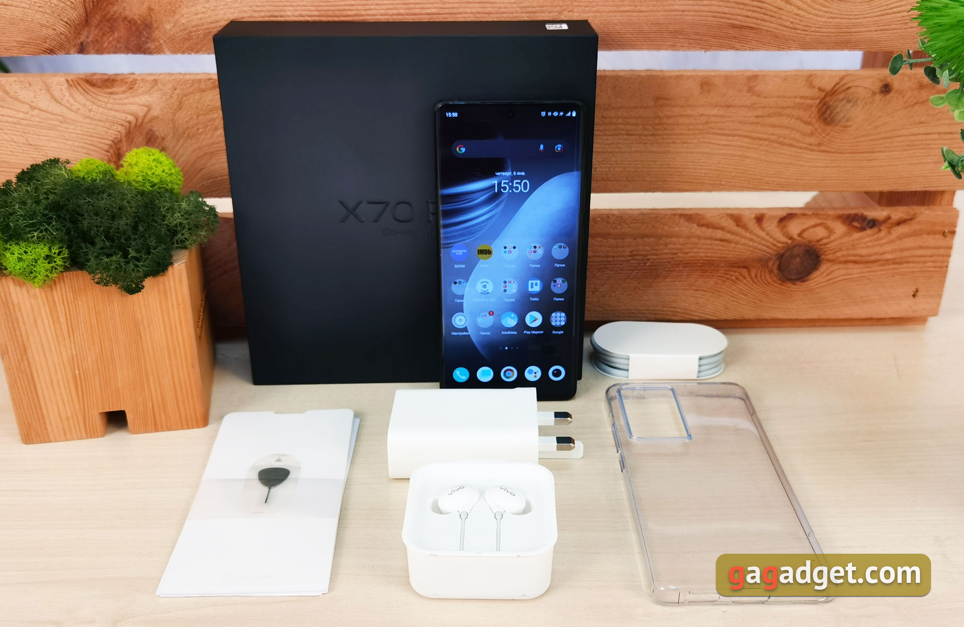 De vivo X70 Pro review: een geweldige cameratelefoon die je niet zult kopen-3 De vivo X70 Pro review: een geweldige cameratelefoon die je niet zult kopen-3
