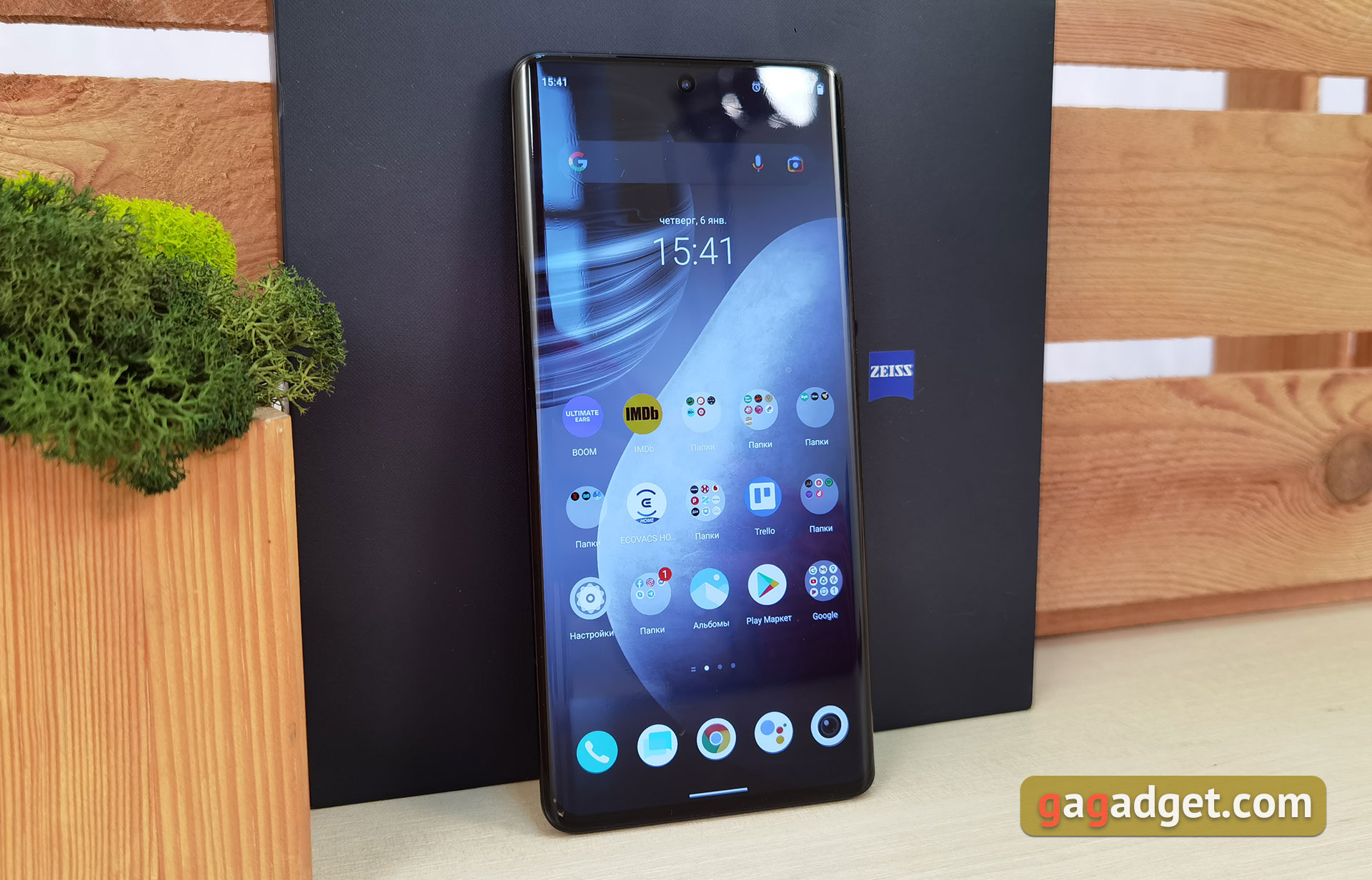 De vivo X70 Pro review: een geweldige cameratelefoon die je niet zult kopen-6 De vivo X70 Pro review: een geweldige cameratelefoon die je niet zult kopen-6