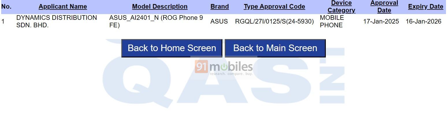 ROG Phone 9 FE afbeelding ROG Phone 9 FE afbeelding