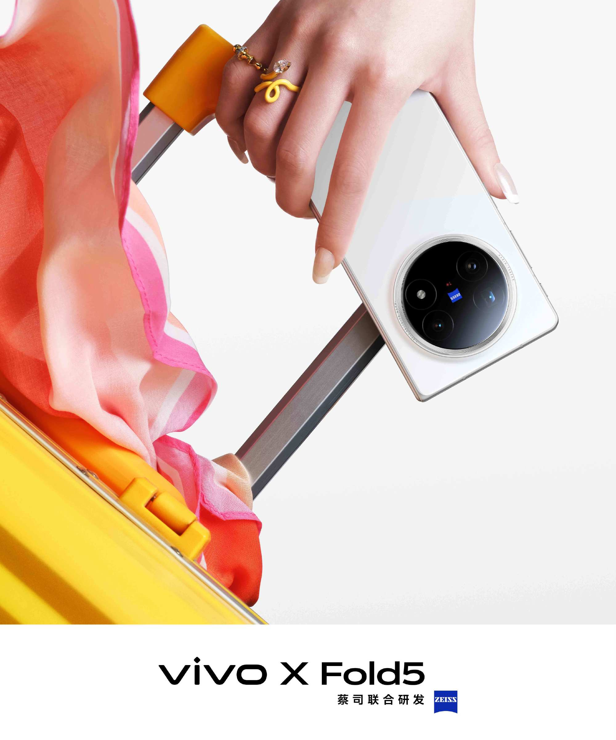 Vivo X Fold5 zijaanzicht Vivo X Fold5 zijaanzicht