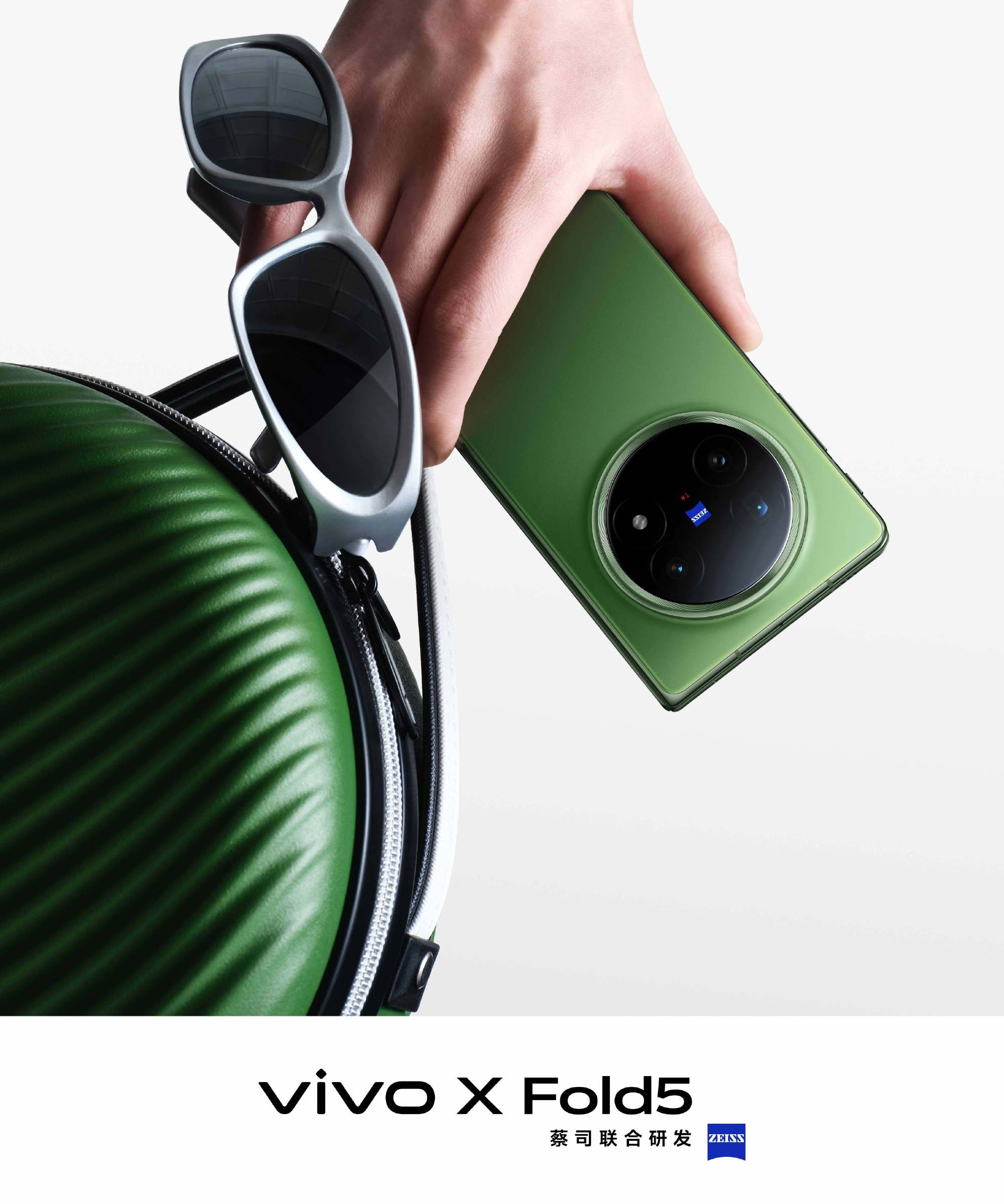 Vivo X Fold5 open uitzicht Vivo X Fold5 open uitzicht