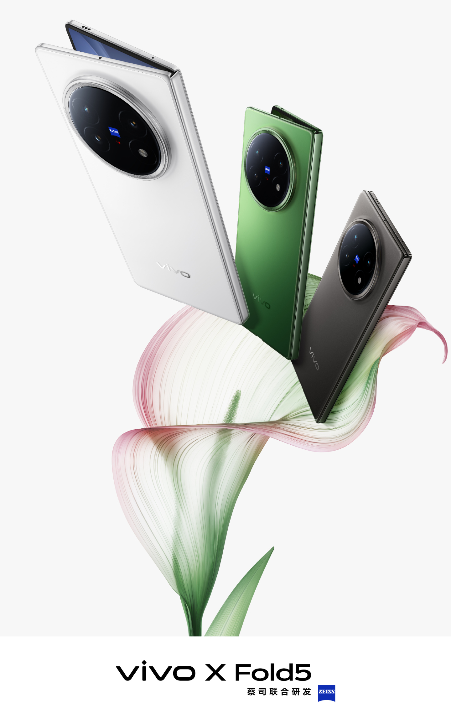 Vivo X Fold5 ontwerp Vivo X Fold5 ontwerp