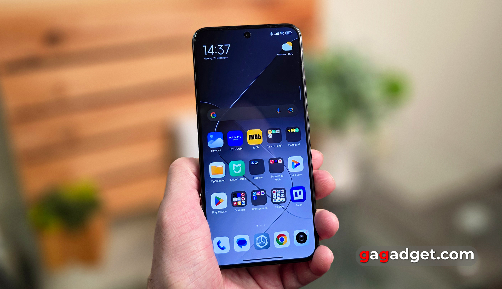 Xiaomi 14 beoordeling Xiaomi 14 beoordeling