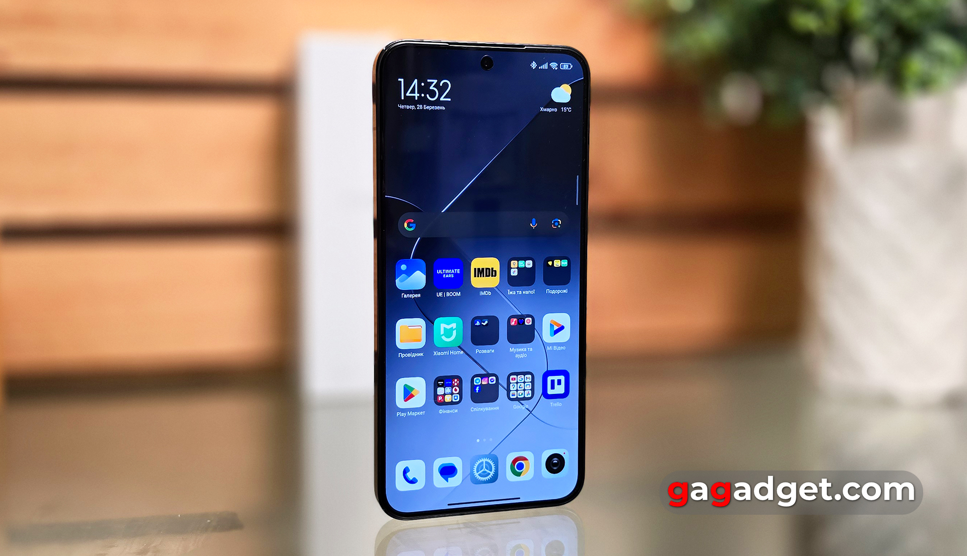 Xiaomi 14 beoordeling Xiaomi 14 beoordeling
