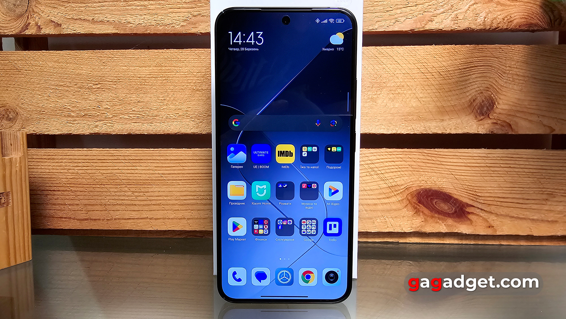 Xiaomi 14 beoordeling Xiaomi 14 beoordeling