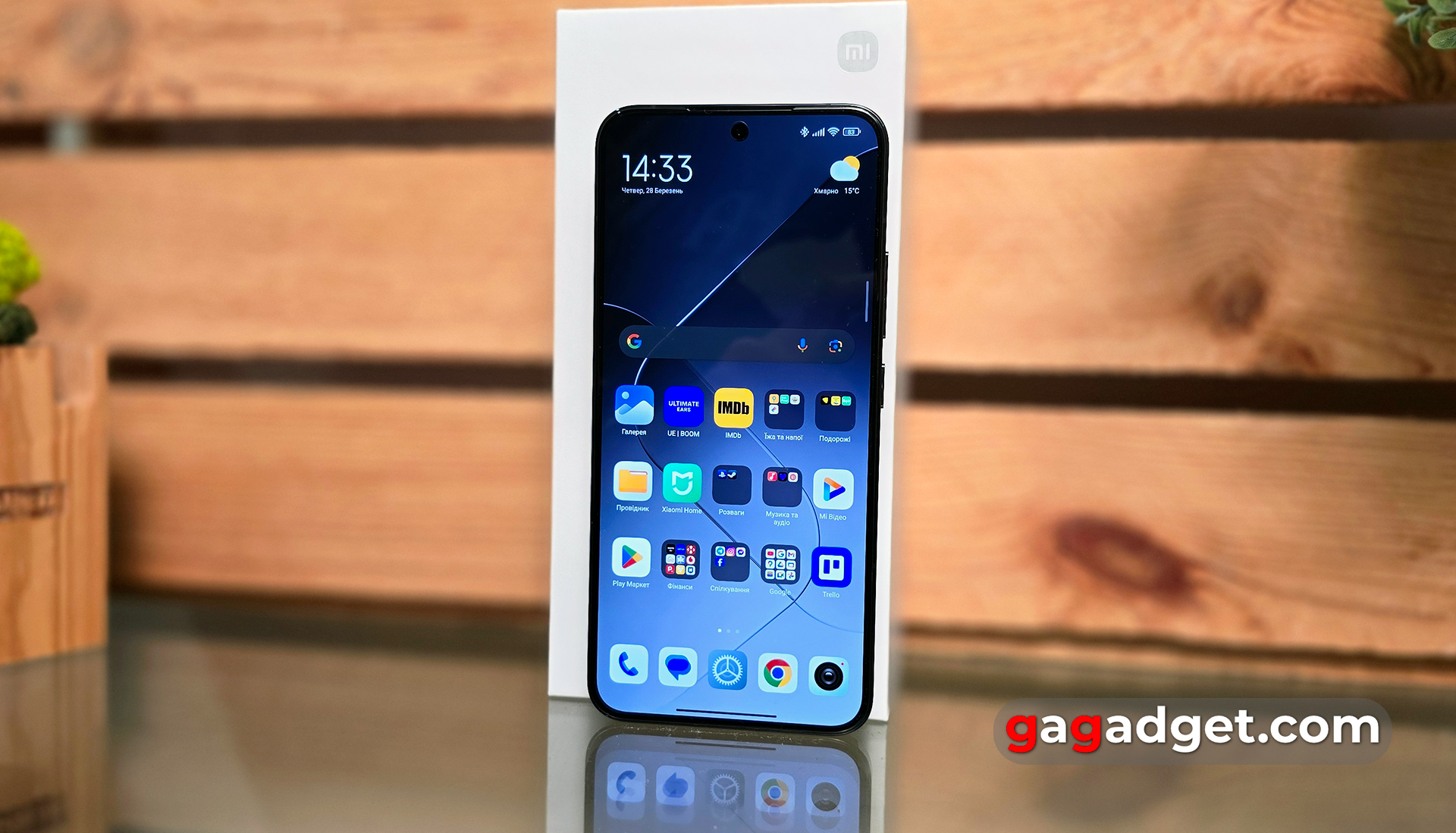 Xiaomi 14 beoordeling Xiaomi 14 beoordeling