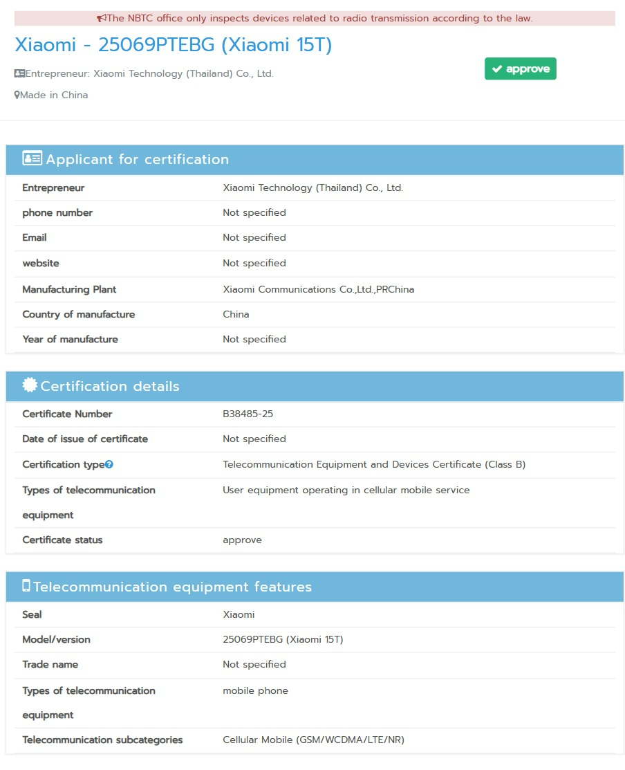 Xiaomi 15T Pro NBTC-certificering
