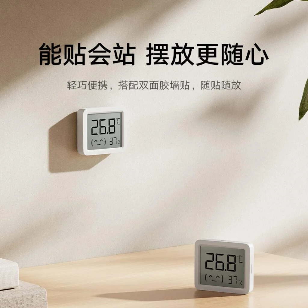 Xiaomi Mijia Slimme Temperatuur- en Vochtigheidssensor 3 Mini Xiaomi Mijia Slimme Temperatuur- en Vochtigheidssensor 3 Mini
